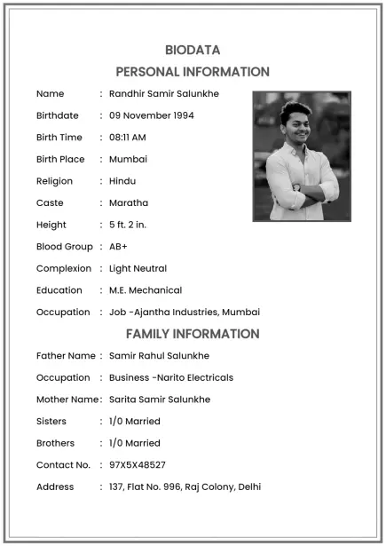 biodata for marriage in english 1